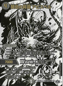 SEC)禁忌の昇淵　アビスベル(25RP4RTH4/TH10)SEC