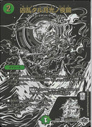 SEC)凶乱タル月光ノ夜鏡(25RP4VRTH10/TH10)SEC