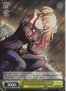 うとうとアートクラス　天馬咲希(S125-012)SR