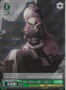 語る、『あなた』の想いへ　巡音ルカ(S125-036)SR