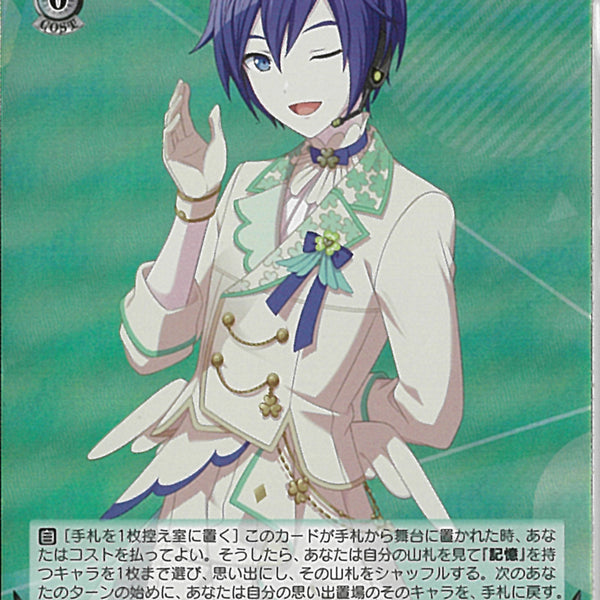 kaitoさん専用 今日、カイトの1/7スケールフィギュアが届いたんだけど、マジで綺麗