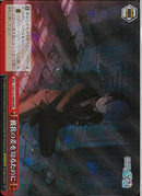 彼我の差を知る為に(S125-086)RRR