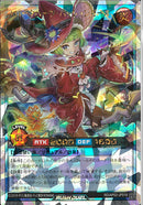 ORR)スパークハーツ・パッションガール