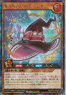 SEC)スパークハーツ・ハット