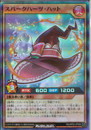 SR)スパークハーツ・ハット