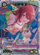 大崎　甜花(PC01BT/IMS-3-002)R-P