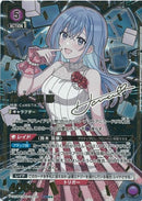 鈴木　羽那(PC01BT/IMS-3-039)SR-P