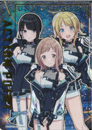 イルスタ（背景宇宙）(PC01BTIMS-3-AP01)AP