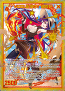 SR)ＶｉＤＯＬ配信中！　楊貴妃(SRIG08-039)