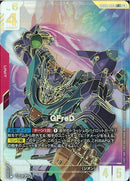 LR++)GFreD(GD03-035)