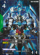 LR+)ガンダムAGE-2 ノーマル(GD03-019)