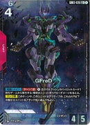 LR+)GFreD(GD03-035)