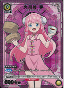 大川村　寧(UA49BT/MSS-1-024)U-P