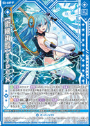 N)【衛機再臨】Ｔｙｐｅ．Ｘ(NIG09-006)
