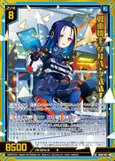 SR)戦乗機士　クルハ・ツバハナ(SRIG08-051)