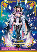 IGR)第伍星界の巫女ヴィヴァーチェ(IGRIG08-090)