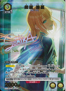 紫雲　清夏(EX13BT/GIM-2-007)R-P