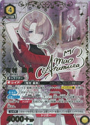 有村　麻央(EX13BT/GIM-2-016)SR-P