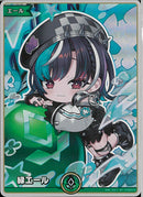 SY)緑エール（輪堂千速）(hY02-010)