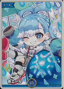 SY)青エール（こぼかなえる）(hY04-011)