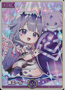 SY)紫エール（古石ビジュー）(hY05-009)