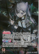 OUR)ベスティア・ゼータ(hBP07-002)