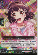 RRR)［Ｔｏｙ　Ｆｒｉｅｎｄｓ］牛込　りみ(DZ-TB01/003)RRR