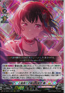 RRR)［最果ての誓い］美竹　蘭(DZ-TB01/006)RRR