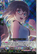 RRR)［駆けたその先には］大和　麻弥(DZ-TB01/014)RRR