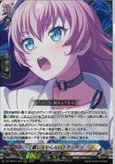 RRR)［離してやんない］チュチュ(DZ-TB01/035)RRR