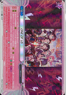RR)ＯＮＥ　ＯＦ　ＵＳ(DZ-TB01/046)RR