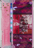 RR)燦々(DZ-TB01/047)RR