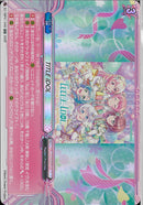 RR)ＴＩＴＬＥ　ＩＤＯＬ(DZ-TB01/049)RR