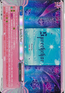 RR)Ｓｐｒｅｃｈｃｈｏｒ(DZ-TB01/052)RR