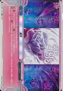 RR)紫炎(DZ-TB01/054)RR