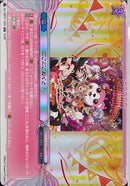 RR)にこにこねくと！(DZ-TB01/055)RR
