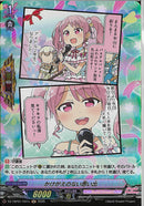 H)かけがえのない思い出（ｃ）(DZ-TB01/H01)H