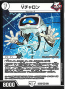 VR)Ｖチャロン(26SD1FVR4/12)VR