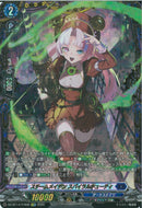 FFR)スチームメイデン　スパイラルキューティー(DZ-BT14/FFR06)FFR
