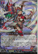 RR)荒牙之衆　マリエルド(DZ-BT14/022)RR