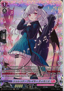 FR)シュレッド・プレイヤー　ティモニエ(DZ-BT14/FR43)FR