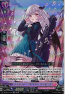RR)シュレッド・プレイヤー　ティモニエ(DZ-BT14/044)RR