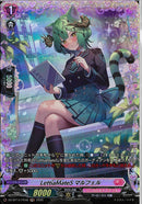FR)ＬｅｔｔｉａＭａｔｅＳ　マルフェル(DZ-BT14/FR48)FR