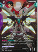 LR+)ガンダムDX(GD04-049)