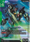 LR)ガンダム・ファラクト(GD04-018)