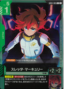 R)スレッタ・マーキュリー(GD04-085)