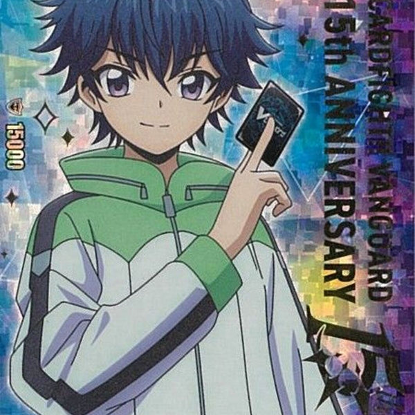LGTR)近導ユウユ 伝説の先導者(DZ-SS16/LGTR05)LGTR