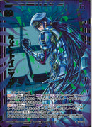 N)ラメントイニツィア(NIG11-020)