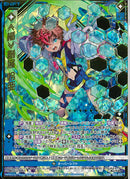 SSR)≪楯≫創展　怜亜(SSRIG11-053)