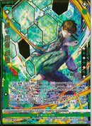 SSR)≪楯≫創展　相馬(SSRIG11-058)